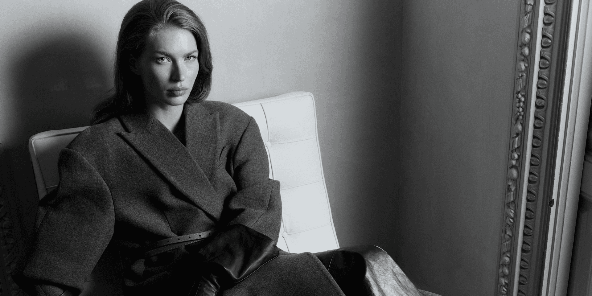 Outerwear essentials - Home Page